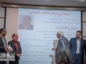 گزارش تصویری | همایش روز مهندس و تجلیل از فعالین عرصه معدن 